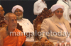 Sunni federation organizes Manavatha Samavesha in Town Hall